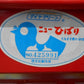 啓文社　中古　たねまき機(覆土兼用)