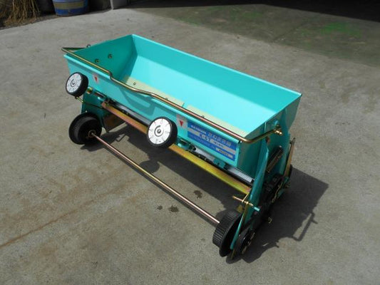 啓文社　中古　たねまき機(覆土兼用)