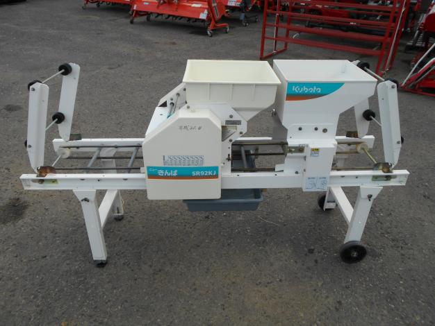 クボタ　中古　播種機