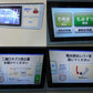 中古 籾摺り機 サタケ ネオライスマスター