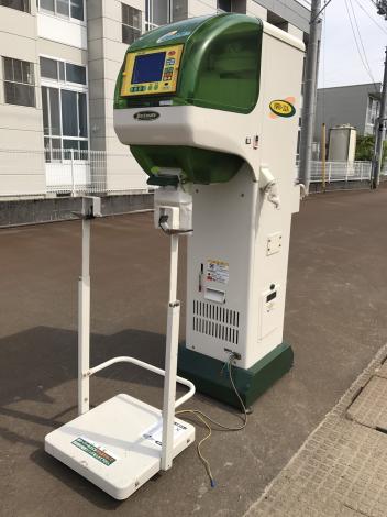 タイガーカワシマ　中古　選別計量機