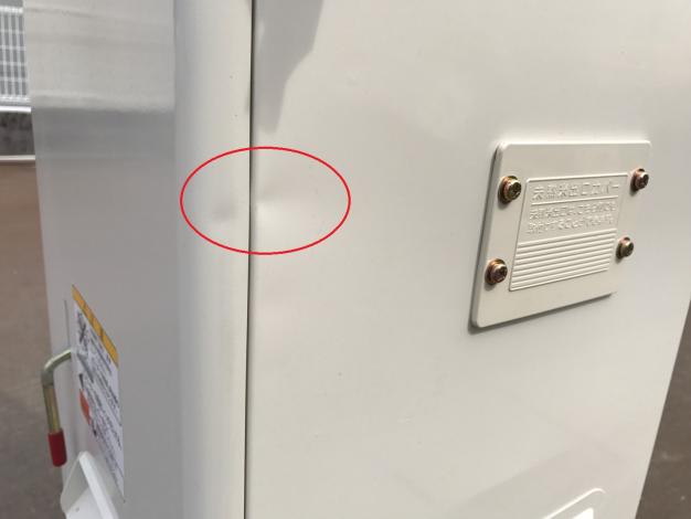 タイガーカワシマ　中古　選別計量機