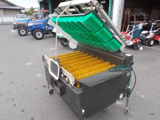 西沢　中古　野菜洗浄機