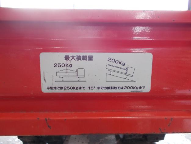 サトー　中古　運搬車