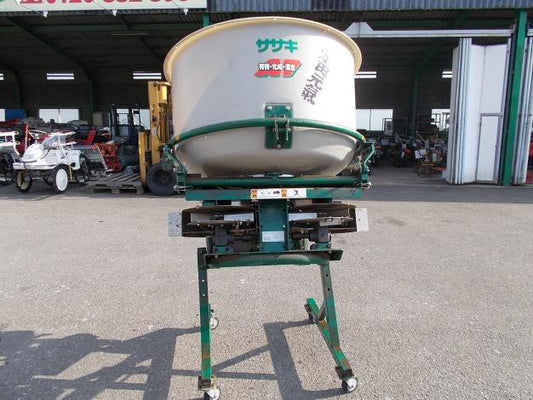ササキ　600L有機・化成ブロードキャスター