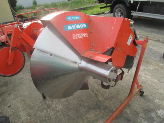 中古　畦塗機