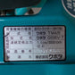 クボタ　中古　管理機
