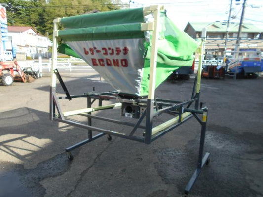 タイショー レザーコンテナ 軽トラック用