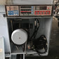 イセキ　中古　乾燥機