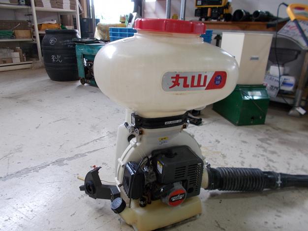 丸山 中古 背負動力散布機 – 農キング