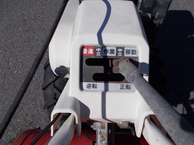 イセキ　中古　耕耘機