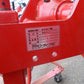 ササキ　中古　畦塗機