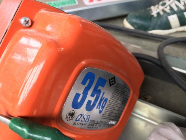 岡山農栄社　中古　ライスホルダー