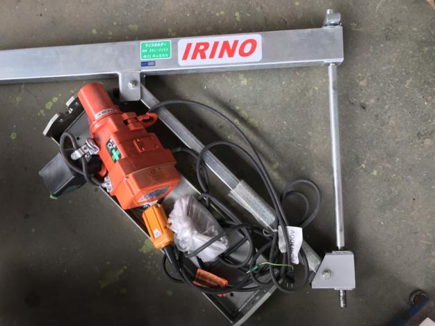 岡山農栄社　中古　ライスホルダー