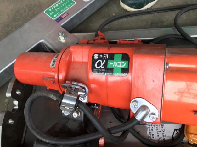 岡山農栄社　中古　ライスホルダー