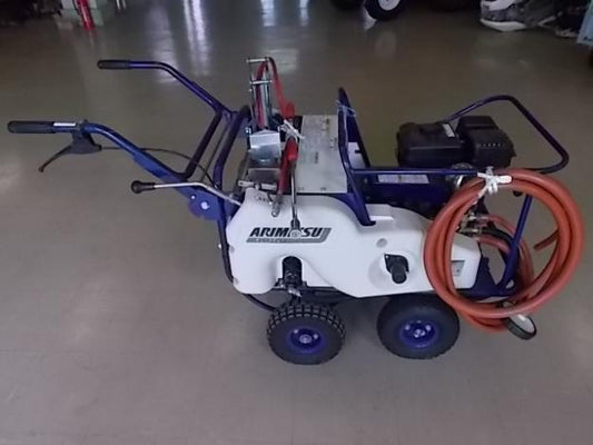 アリミツ　中古　動力噴霧器