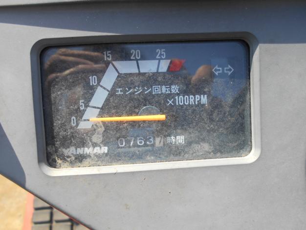 ヤンマー 中古 トラクター