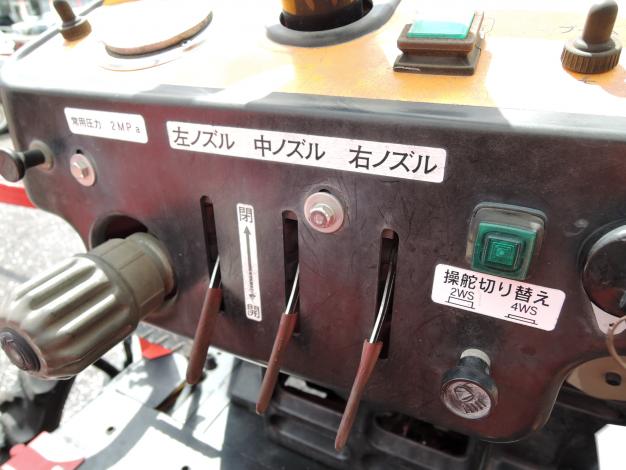 丸山 中古 ハイクリブーム ブームスプレーヤ 乗用管理機 – 農キング