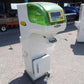 タイガーカワシマ　中古　自動選別計量機