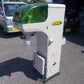 タイガーカワシマ　中古　自動選別計量機