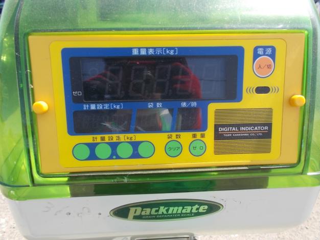 タイガーカワシマ　中古　自動選別計量機