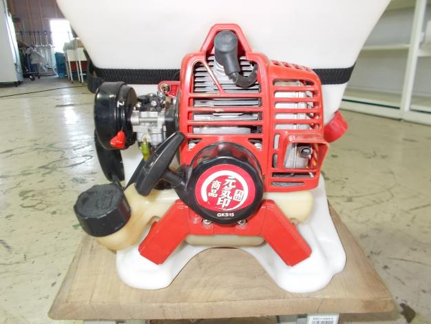 丸山　中古　背負動力噴霧器