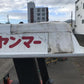 ヤンマー　中古　トラクター