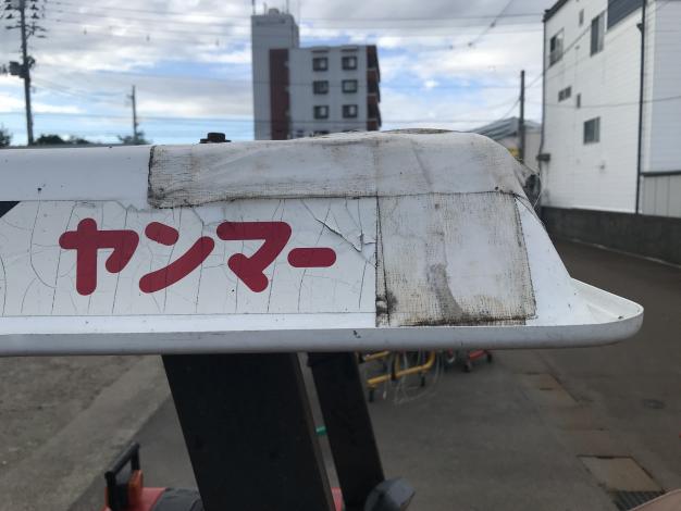 ヤンマー　中古　トラクター