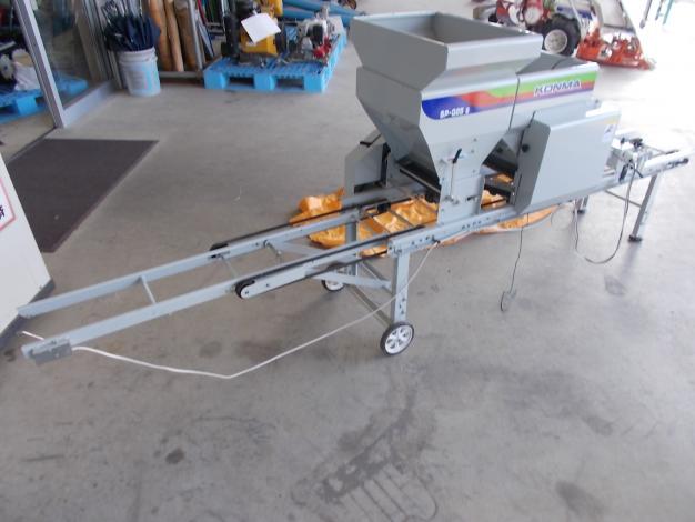 コンマ　中古　播種機