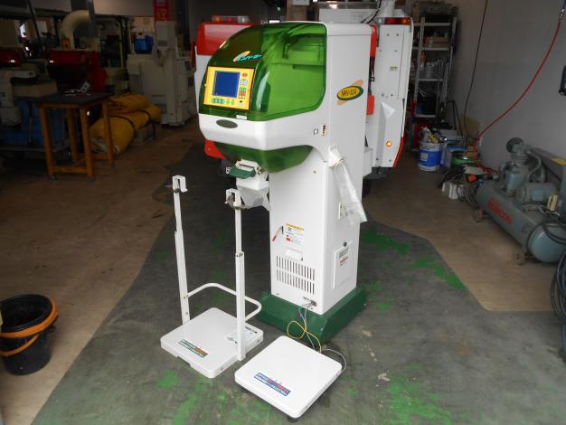 タイガー　中古　選別計量機