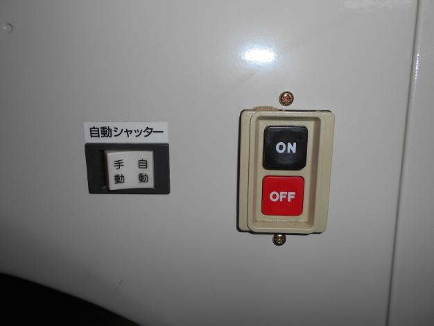 タイガー　中古　選別計量機