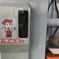 イセキ　中古　乾燥機