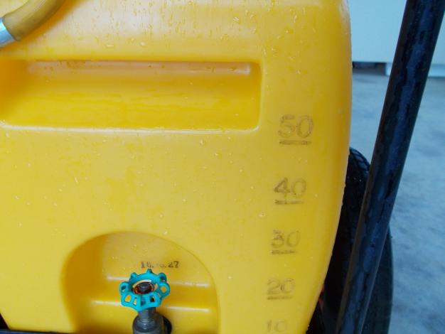 中古　動力噴霧器