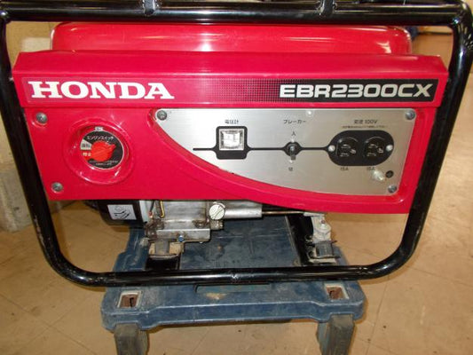 ホンダ発電機EBR2300CV
