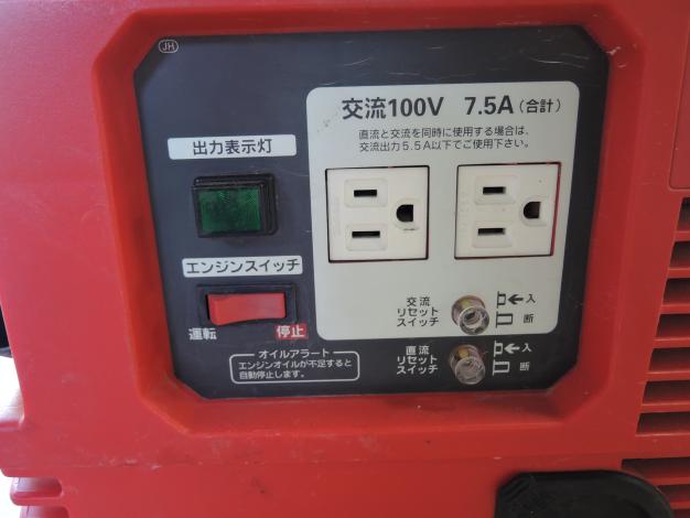 ホンダ 中古 発電機 – 農キング