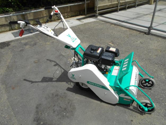 中古 ハンマーナイフ モア 草刈機