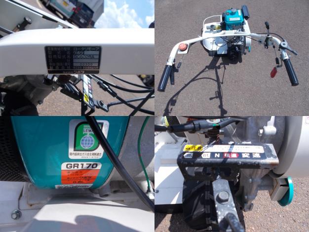 クボタ　中古　ロータリーモア