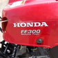 ホンダ 中古 管理機