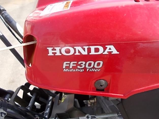 ホンダ 中古 管理機