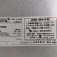 エムケー精工　中古　保冷庫