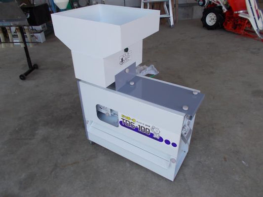 タイガー　中古　グレーダー付き脱芒機