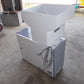 タイガー　中古　グレーダー付き脱芒機