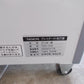 タイガー　中古　グレーダー付き脱芒機