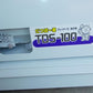 タイガー　中古　グレーダー付き脱芒機