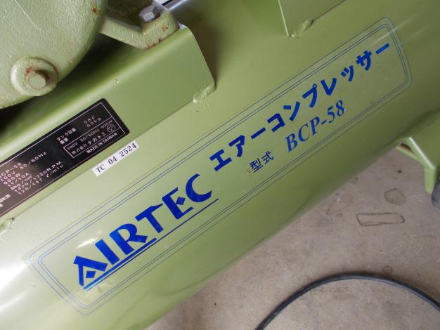 ナカトミ　中古　コンプレッサー