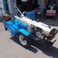 イセキ　中古　耕耘機