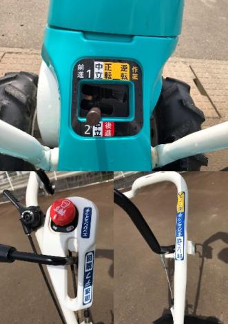 クボタ　中古　ミニ耕うん機
