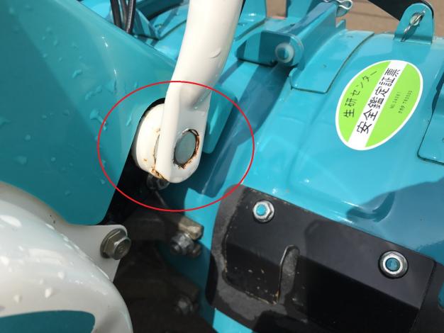 クボタ　中古　ミニ耕うん機
