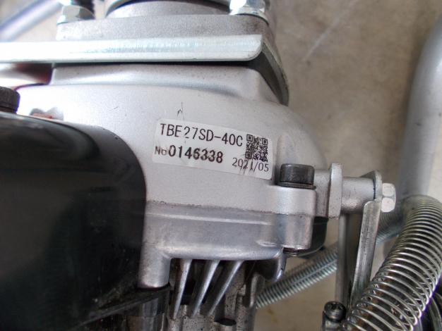 ビーバー　中古　刈払機