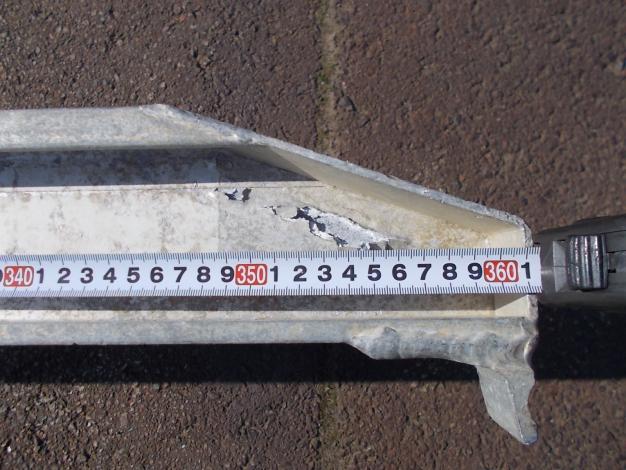 中古　アルミブリッジ